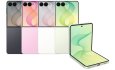 Samsung Galaxy Z Flip8